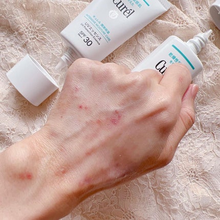 潤浸保湿 ベースクリーム /キュレル/日焼け止めクリームを使ったクチコミ(4枚目)