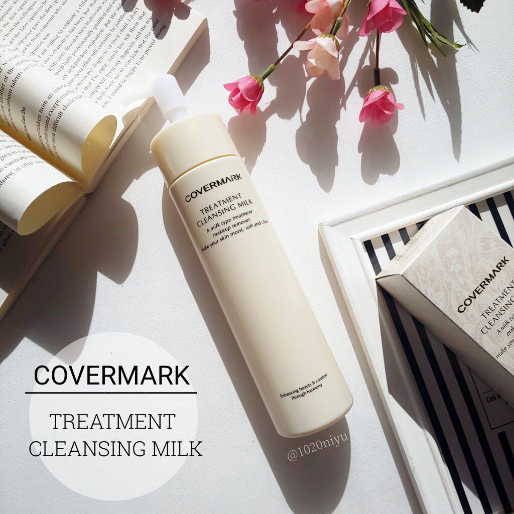 トリートメント クレンジング ミルク/COVERMARK/ミルククレンジングを使ったクチコミ（1枚目）