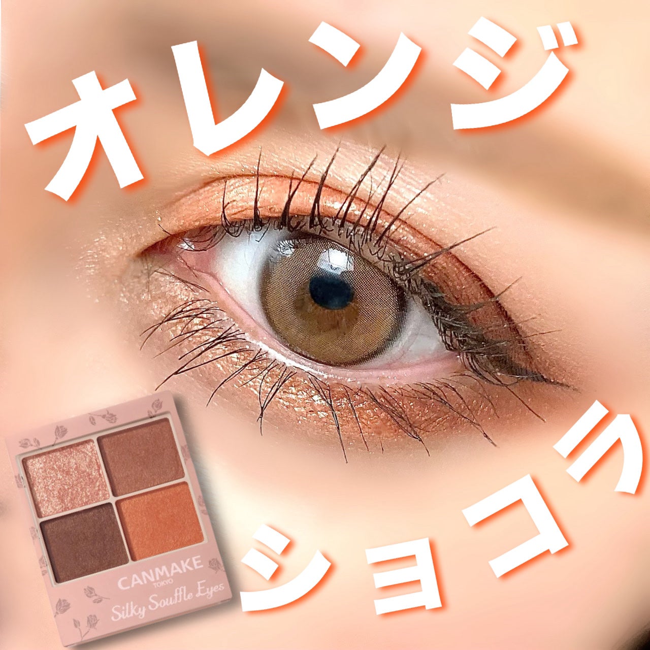 ロングウェア クリーム シャドウ スティック/BOBBI BROWN/スティックアイシャドウを使ったクチコミ(1枚目)