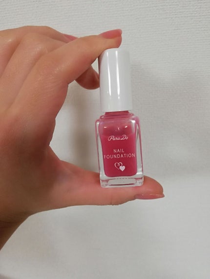 ネイルファンデーション/パラドゥ/マニキュアを使ったクチコミ(1枚目)