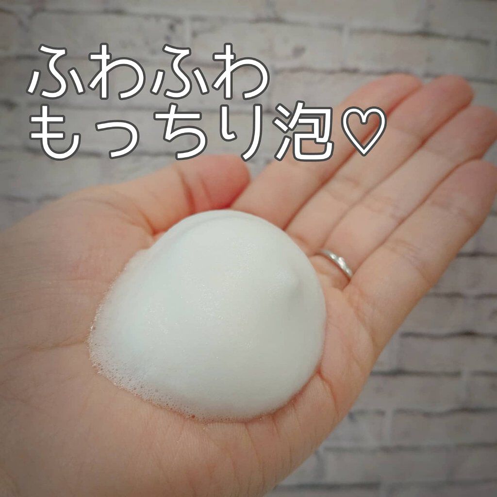 薬用泡洗顔/なめらか本舗/泡洗顔を使ったクチコミ（3枚目）