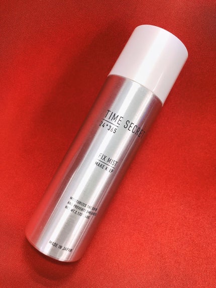 フィックスミスト/TIME SECRET/フィックスミストを使ったクチコミ(1枚目)