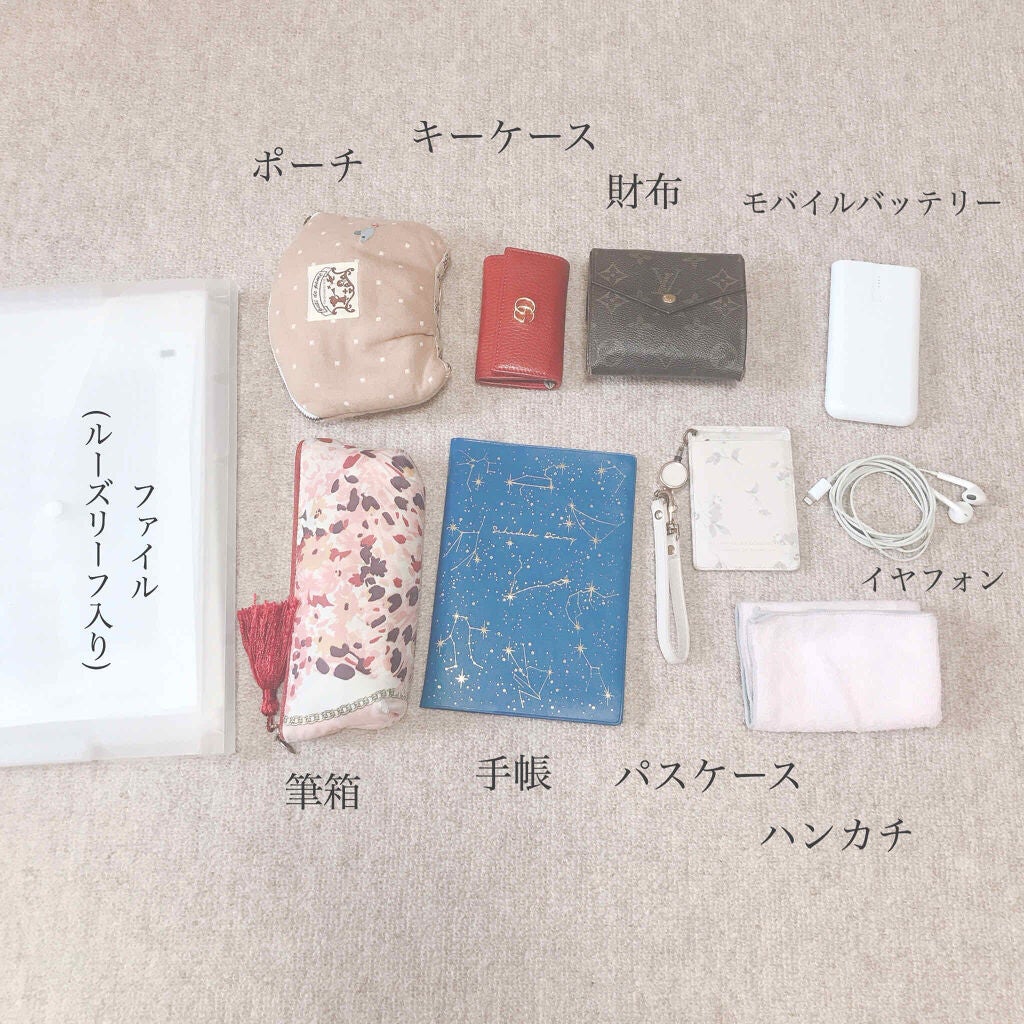 ひかる on LIPS 「新入生必見!😳大学のカバンの中身!意外と教えてくれない大学生活..」(2枚目)