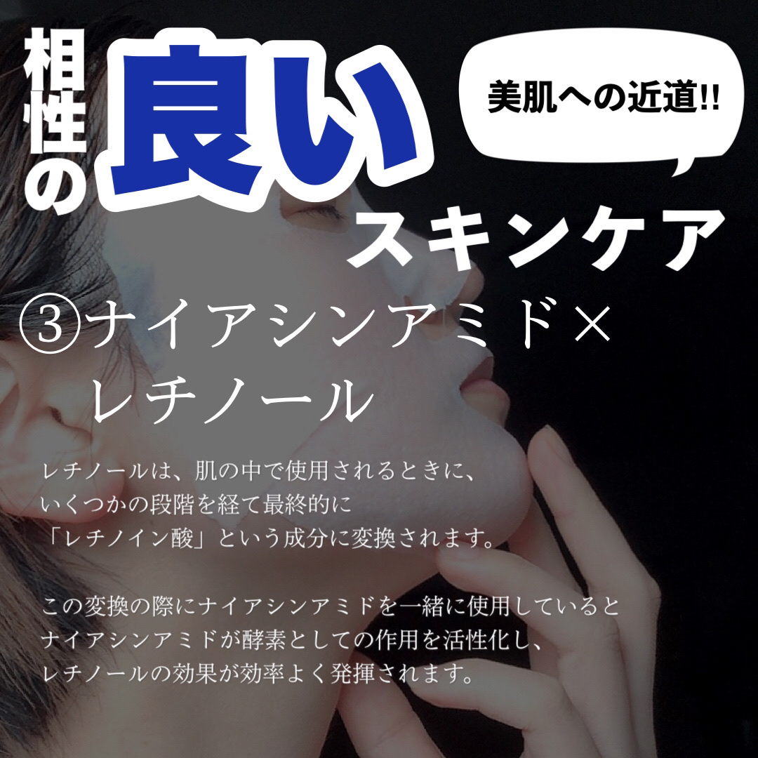 フレッシュリージュースドビタミンドロップ(35ml)/Klairs/美容液を使ったクチコミ（3枚目）