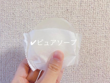 ポイントメイクリム―バー/deep2031/ポイントメイクリムーバーを使ったクチコミ(4枚目)