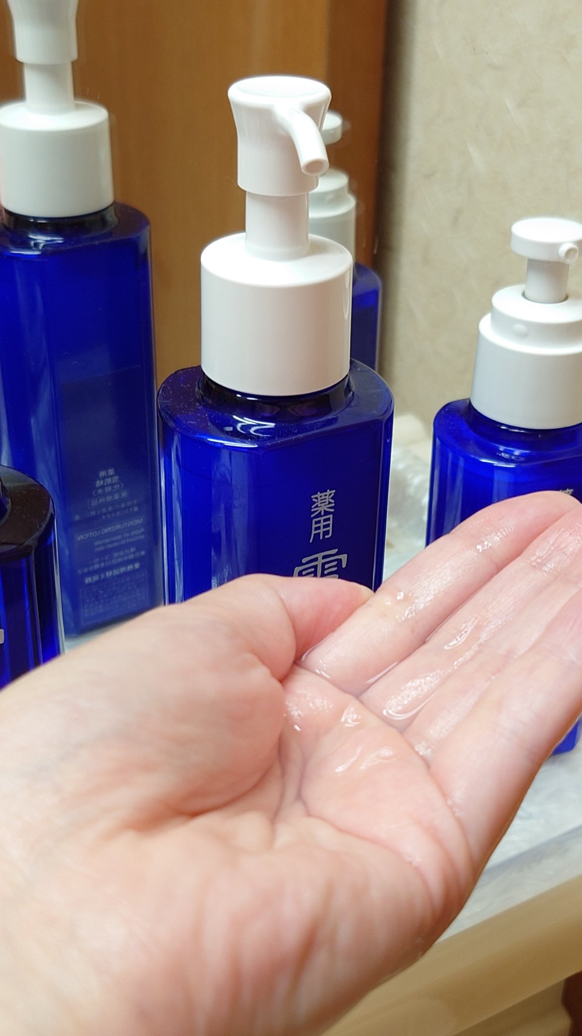 トリートメント クレンジング オイル/雪肌精/オイルクレンジングを使ったクチコミ（3枚目）