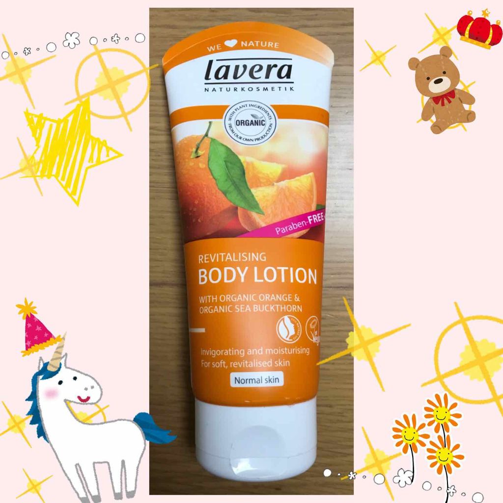 ボディローション オレンジ&ヒッポファン/ラヴェーラ/ボディローションを使ったクチコミ(1枚目)