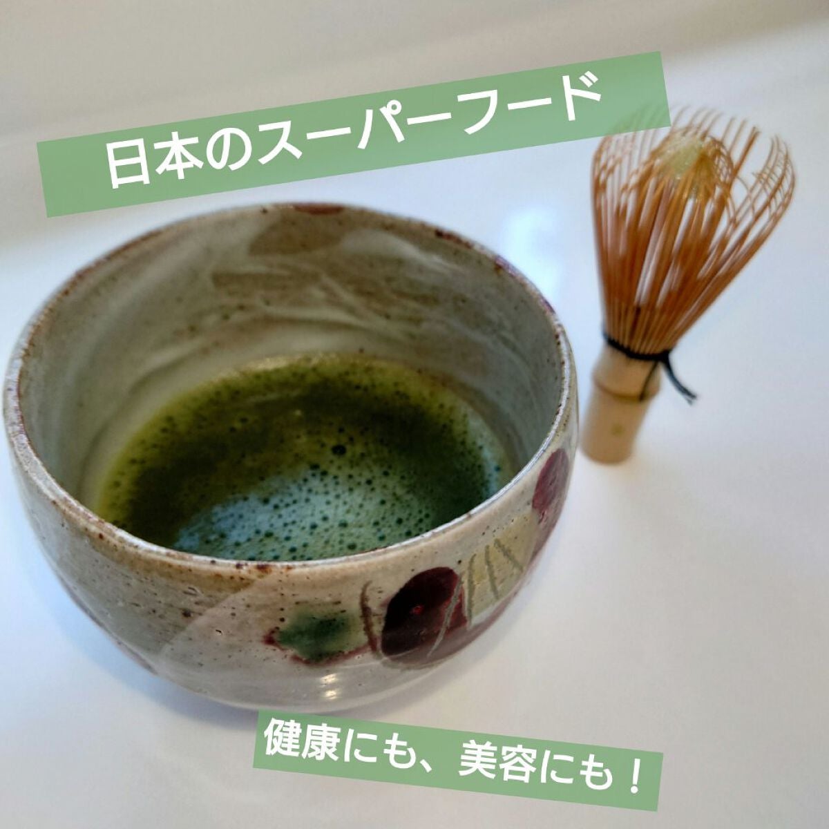 ãããð¥ã²ã£ããæŽæ° on LIPS ã倧äºå·è¶åãé岡æ¹è¶éå²¡ã®æ¹è¶ã£ãŠã¡ãã£ãšçããããã§500å..ãïŒ1æç®ïŒ