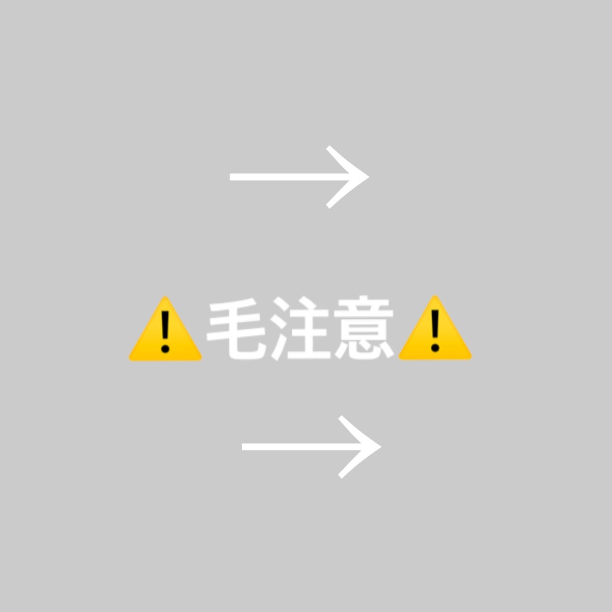 JOMORICH リムーバークリーム/ミリオナ化粧品/除毛クリームを使ったクチコミ(3枚目)