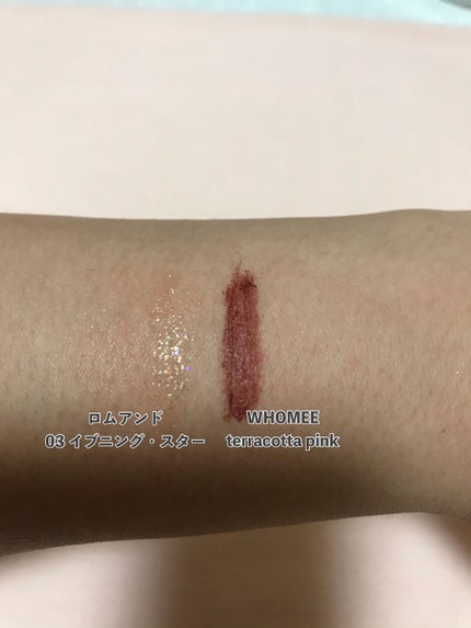 ルックアット マイアイジュエル/ETUDE/単色アイシャドウを使ったクチコミ(6枚目)