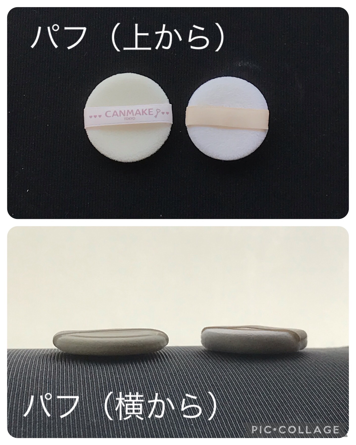 薬用シークレットビューティーパウダー/キャンメイク/フェイスパウダーを使ったクチコミ（3枚目）