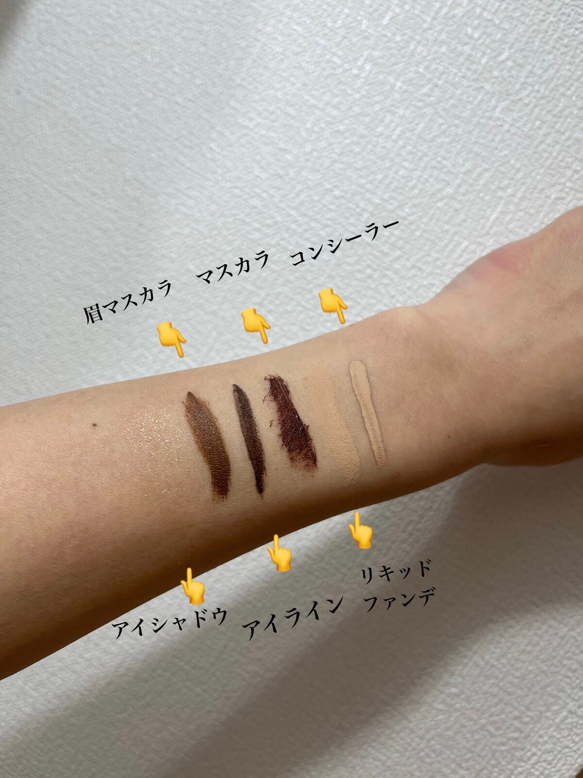 ハトムギクレンジングジェル/岡インターナショナル/クレンジングジェルを使ったクチコミ(2枚目)