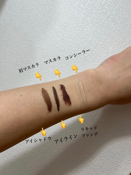 ハトムギクレンジングジェル/岡インターナショナル/クレンジングジェルを使ったクチコミ(2枚目)