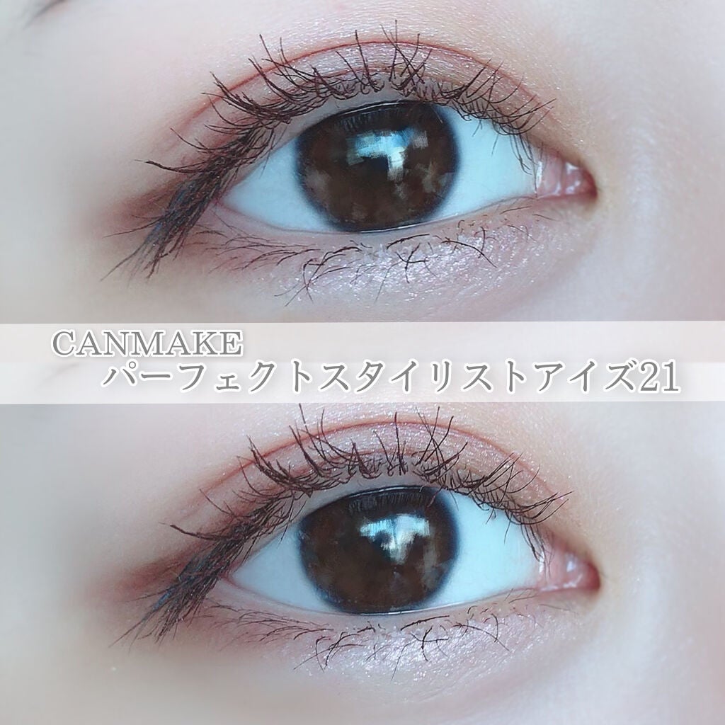 【旧品】パーフェクトスタイリストアイズ/キャンメイク/アイシャドウパレットを使ったクチコミ(1枚目)