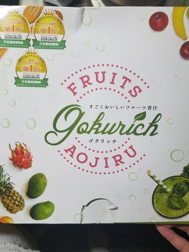 すごくおいしいフルーツ青汁 GOKURICH/SOVANI ONLINE SHOP/ドリンクを使ったクチコミ（1枚目）