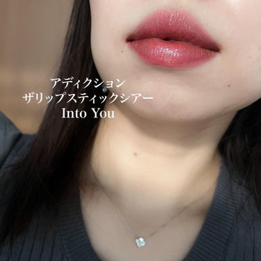 ザ リップスティック シアー 012 Into You/ADDICTION/口紅の画像