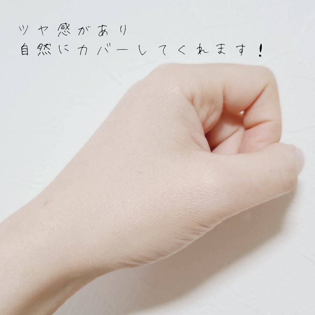 アレルバリア エッセンス BB N/d プログラム/BBクリームを使ったクチコミ(2枚目)