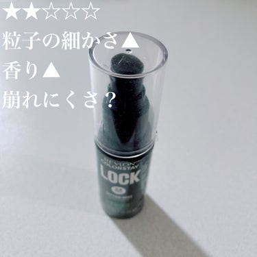 カラーステイ ロック セッティング ミスト/REVLON/ミスト状化粧水を使ったクチコミ（1枚目）