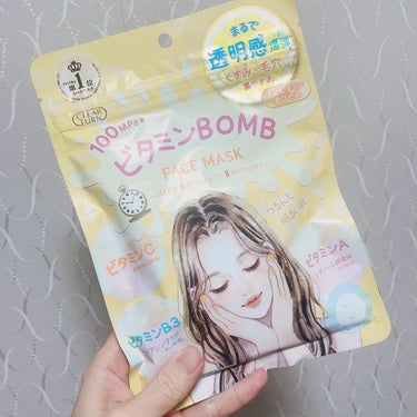 クリアターン ビタミンＢＯＭＢマスクのクチコミ「#LIPSプレゼント 当選♡
クリアターン
ビタミンBOMBマスク🍋💕

柑橘のいい香りにめち.....」（1枚目）