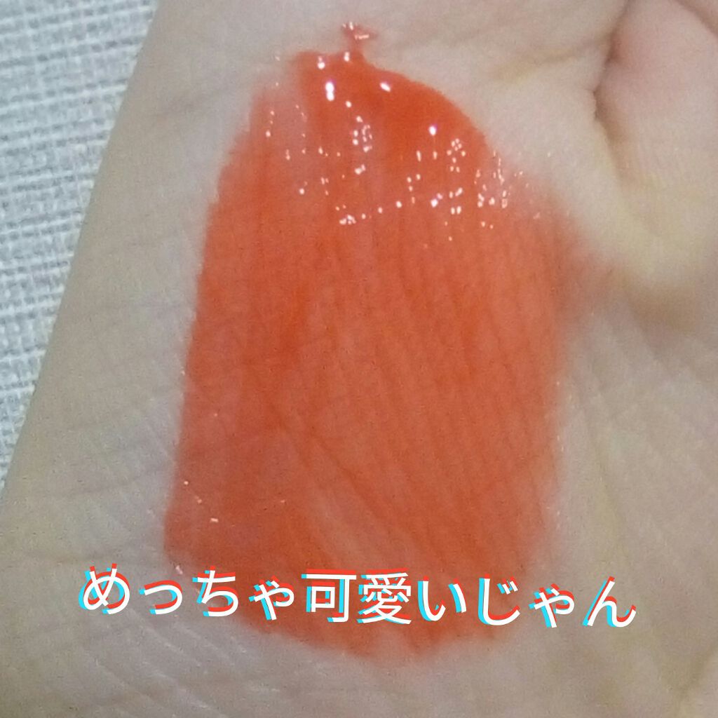 ディアダーリン オイルティント/ETUDE/リップグロスを使ったクチコミ(3枚目)