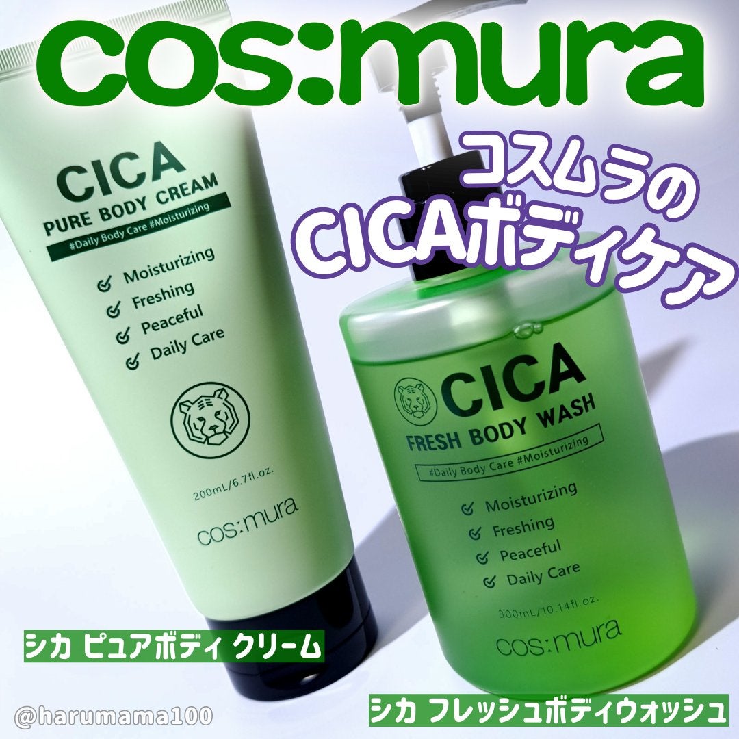 CICA FRESH BODY WASH/cos:mura/ボディソープを使ったクチコミ(1枚目)