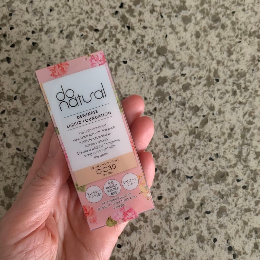 デュイネス リキッド ファンデーション/do natural/リキッドファンデーションを使ったクチコミ(1枚目)