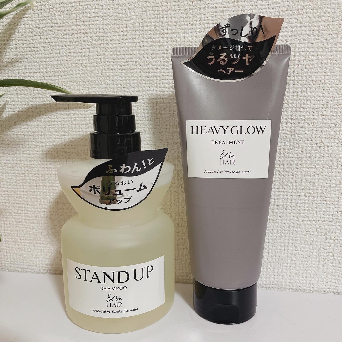 &be スタンドアップシャンプー/&be HAIR/市販シャンプーを使ったクチコミ(4枚目)