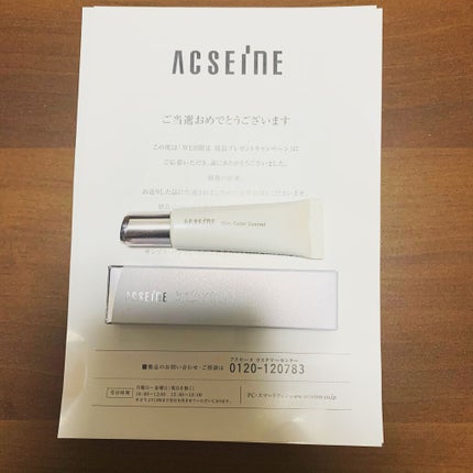 スキンカラーコントロール/ACSEINE/クリームコンシーラーを使ったクチコミ(1枚目)