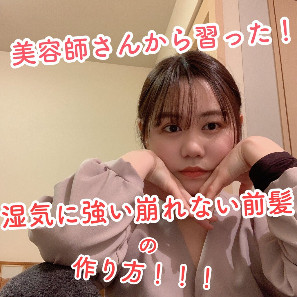 SALONIA 2WAYヘアアイロン/SALONIA/その他ヘアアイロンを使ったクチコミ(1枚目)