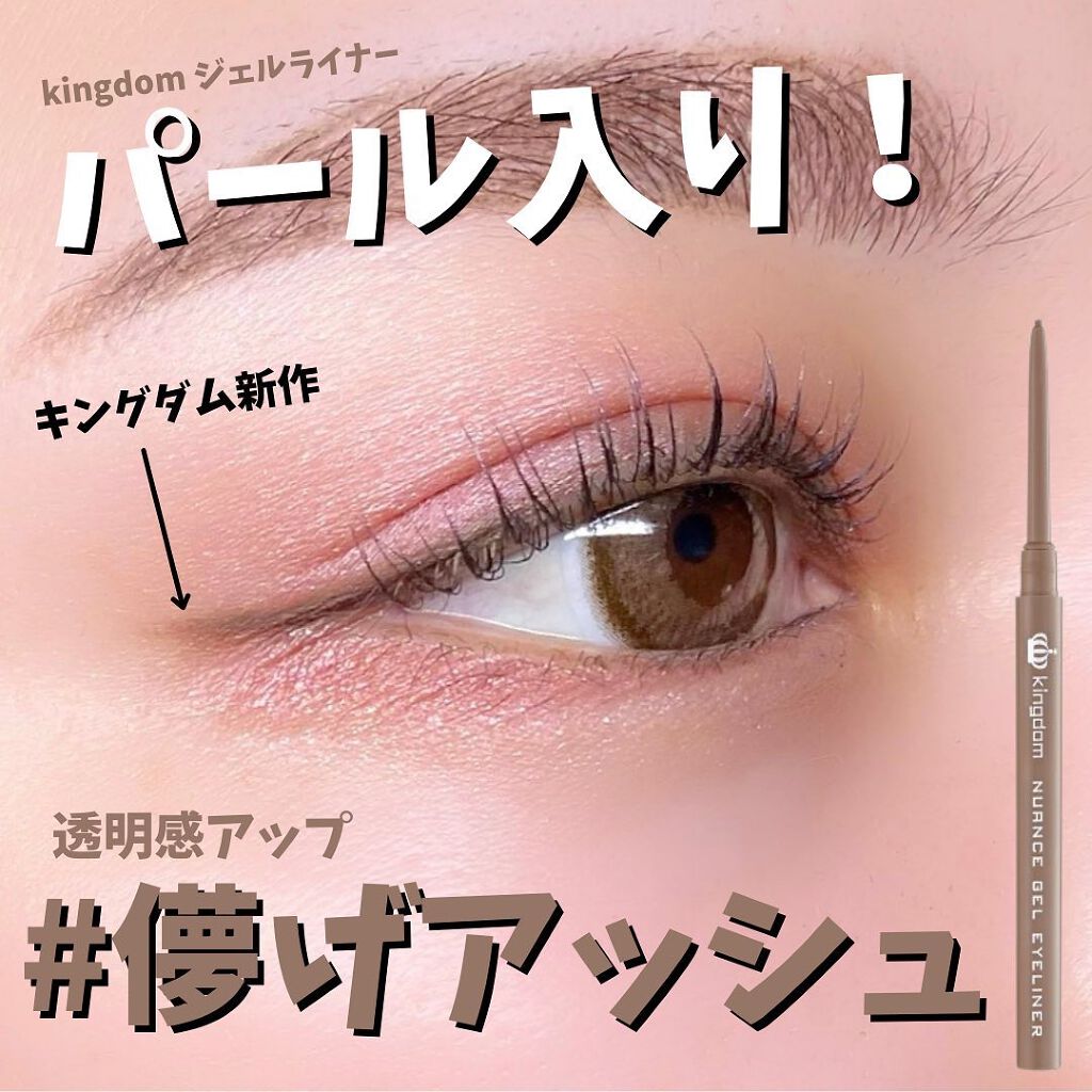 miriïŒã¿ãïŒðŒ on LIPS ããã¥ã¢ã³ã¹ããŒã«é
åðŠªããããªãèŒãã坿ããžã§ã«ã©ã€ããŒãèª..ãïŒ1æç®ïŒ