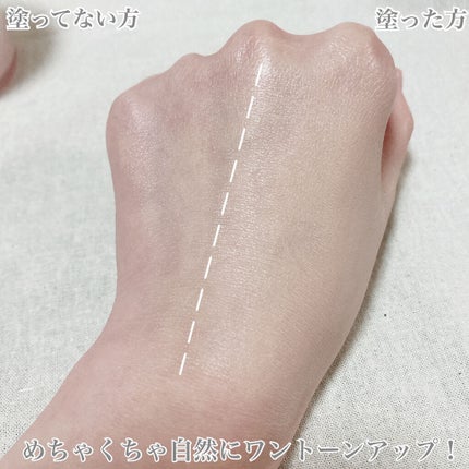 エステパック カラーコントロールクリーム/ステファニー/クリーム・エマルジョンファンデーションを使ったクチコミ(4枚目)