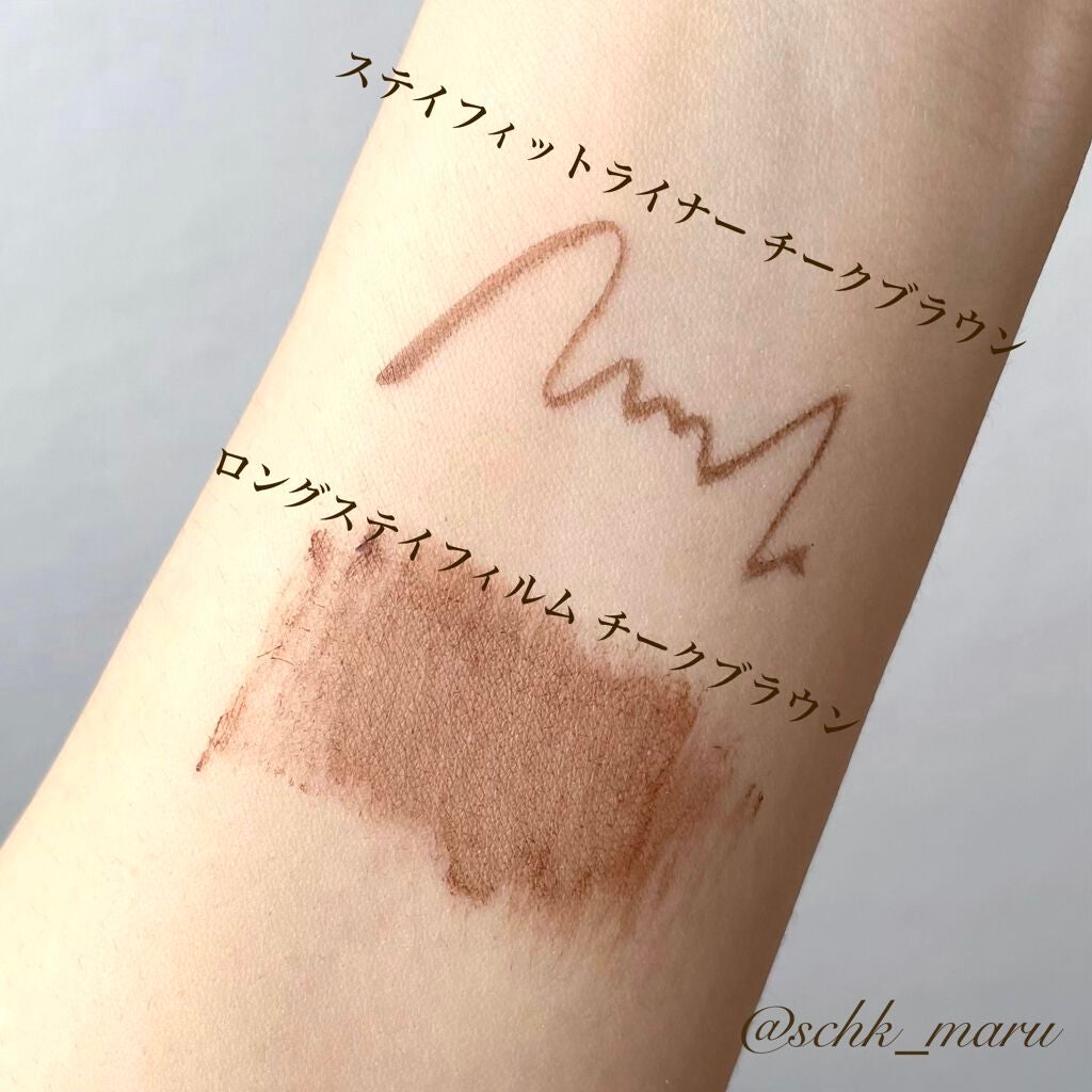 ステイフィットライナー/シアーズ/リキッドアイライナーを使ったクチコミ(8枚目)