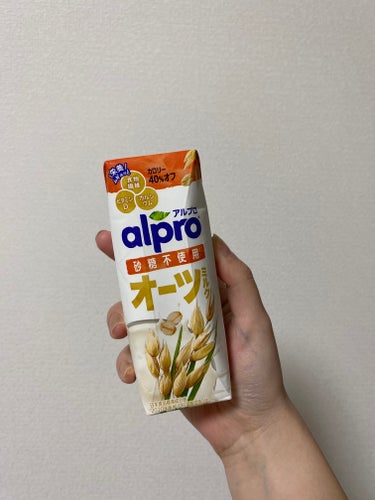 alpro オーツミルク/ALPRON/ドリンクを使ったクチコミ（1枚目）