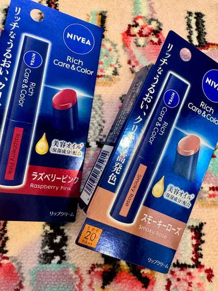 ニベア リッチケア&カラーリップ/ニベア/リップクリームを使ったクチコミ(1枚目)
