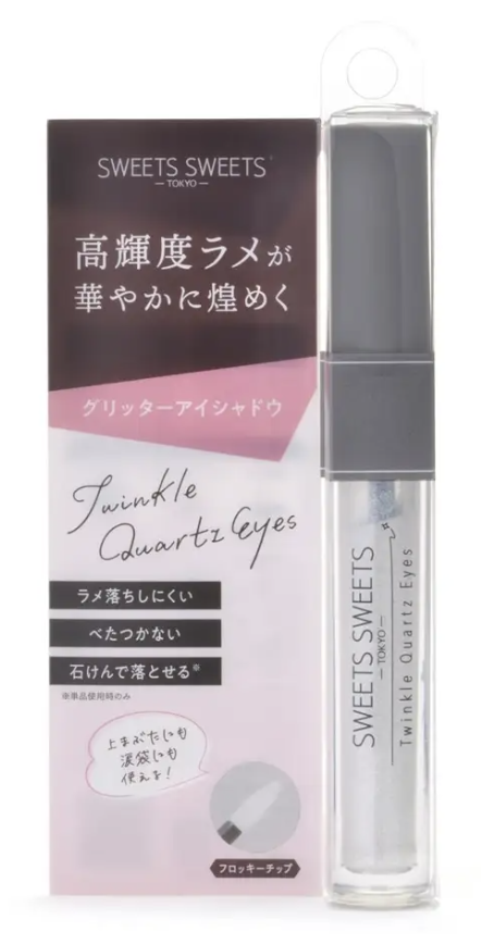 トゥインクルクォーツアイズ 01 プリズムホワイト