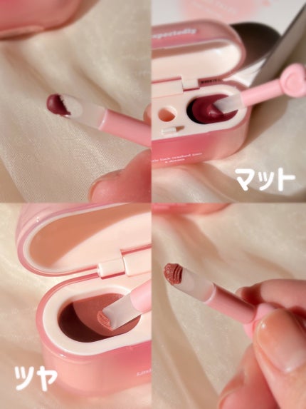 デュアルリップポッズ/GOGO TALES/口紅を使ったクチコミ(3枚目)