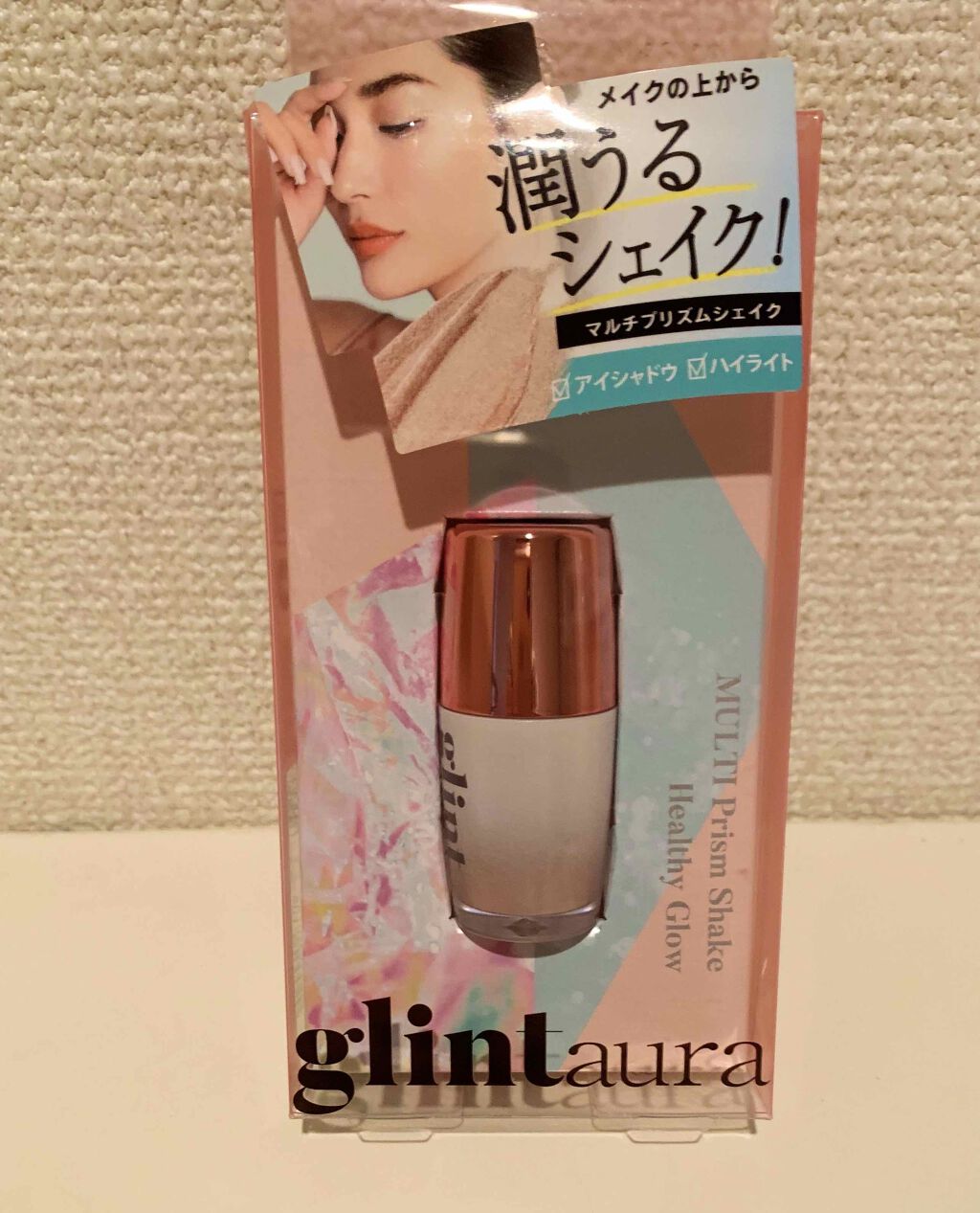 マルチプリズムシェイク/glintaura/リキッドハイライトを使ったクチコミ（1枚目）