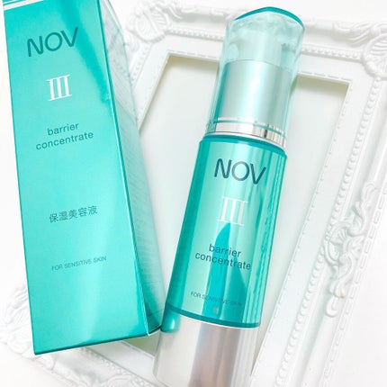 Ⅲ バリアコンセントレイト / NOVの口コミ | おすすめ順 | 98件 Ⅲ バリアコンセントレイト / NOVの口コミ | おすすめ順 | 98件