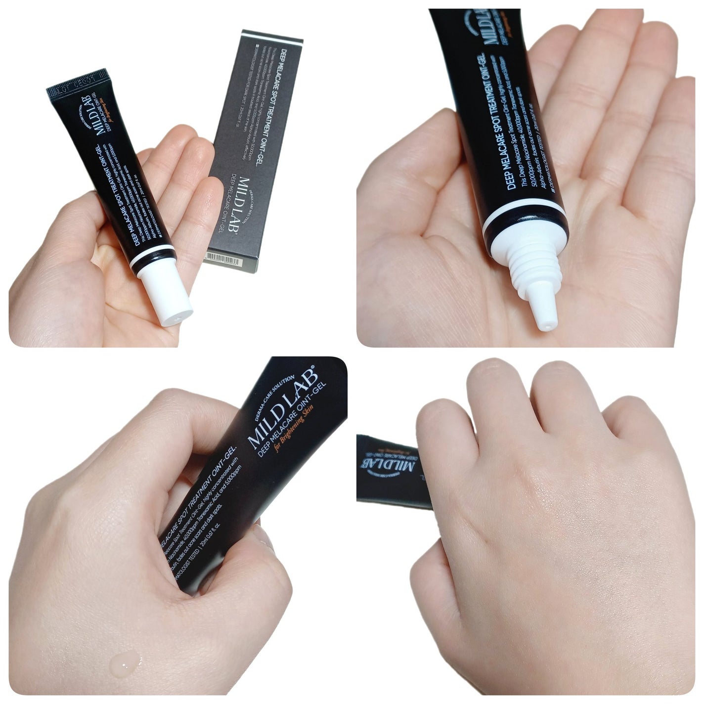 ディープ メラケア 美容液/Mildlab/美容液を使ったクチコミ(3枚目)