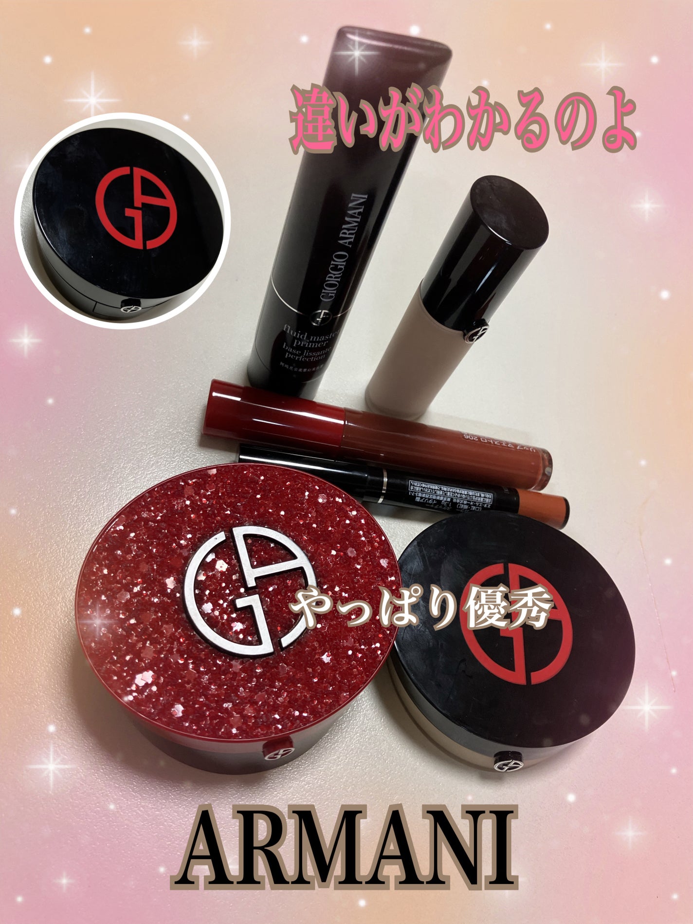 リップ マエストロ/ジョルジオ アルマーニ ビューティ/口紅を使ったクチコミ(1枚目)