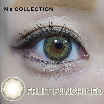 N’s COLLECTION 1day/N’s COLLECTION/ワンデー(1DAY)カラコンを使ったクチコミ(1枚目)