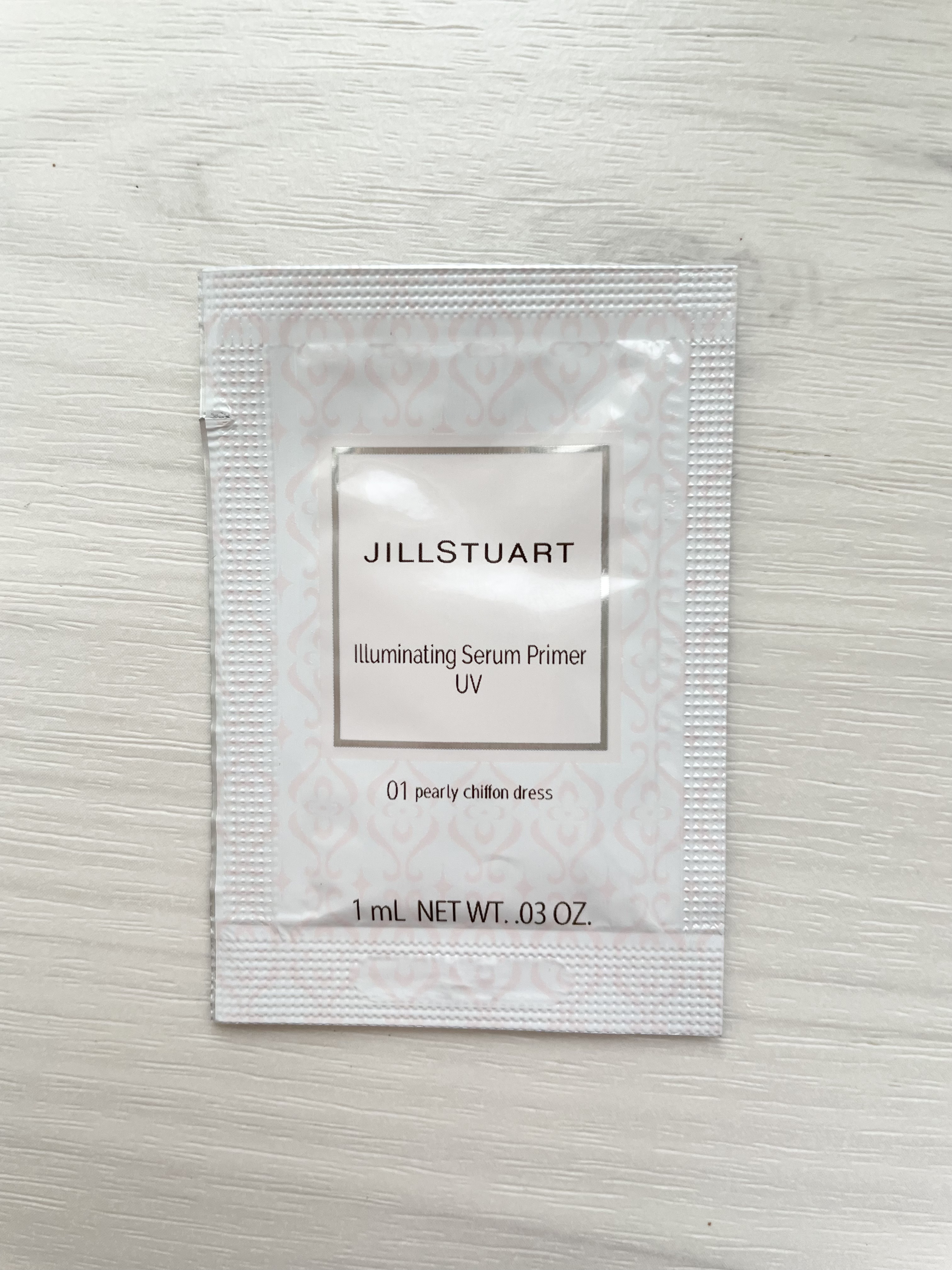 ジルスチュアート イルミネイティング セラムプライマー UV/JILL STUART/化粧下地を使ったクチコミ（1枚目）