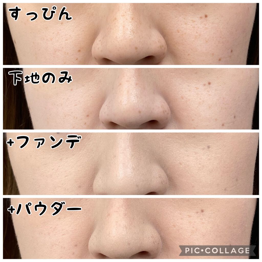 フェイスパウダー/DECORTÉ/ルースパウダーを使ったクチコミ（3枚目）