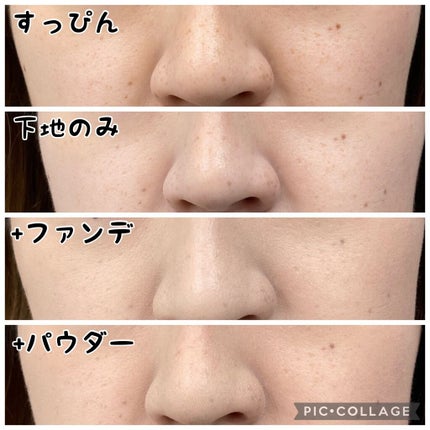 フェイスパウダー/DECORTÉ/ルースパウダーを使ったクチコミ(3枚目)