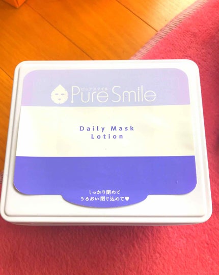 エッセンスマスク 30枚セット AHAふきとり洗顔/Pure Smile/シートマスク・パックを使ったクチコミ(1枚目)