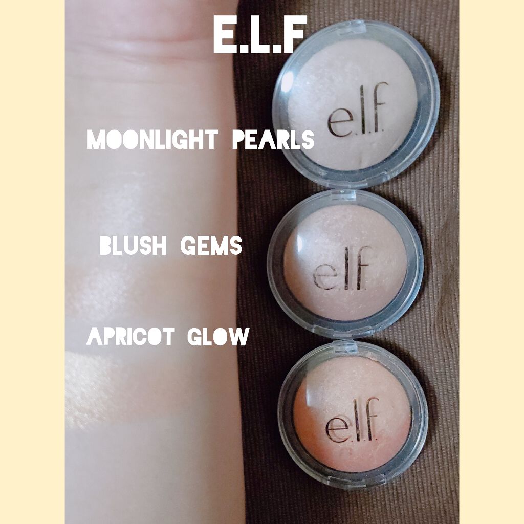 グロウフルールハイライター/キャンメイク/パウダーハイライトを使ったクチコミ(4枚目)