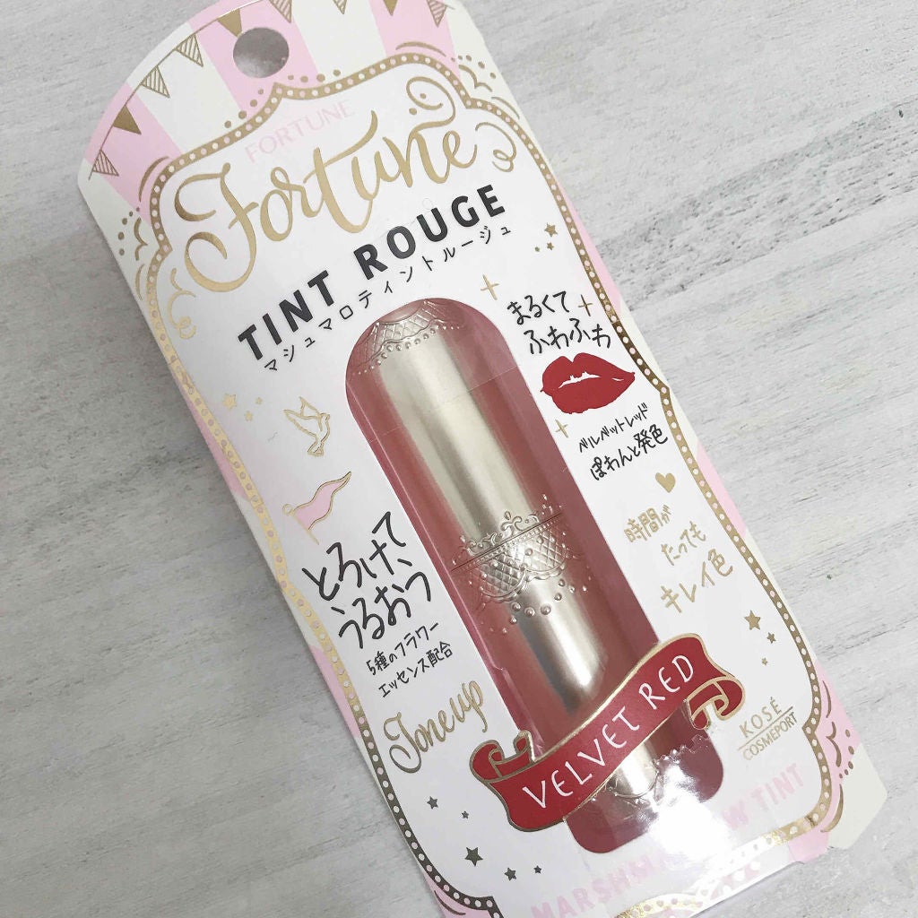 マシュマロティントルージュ/フォーチュン/リップティントを使ったクチコミ(1枚目)