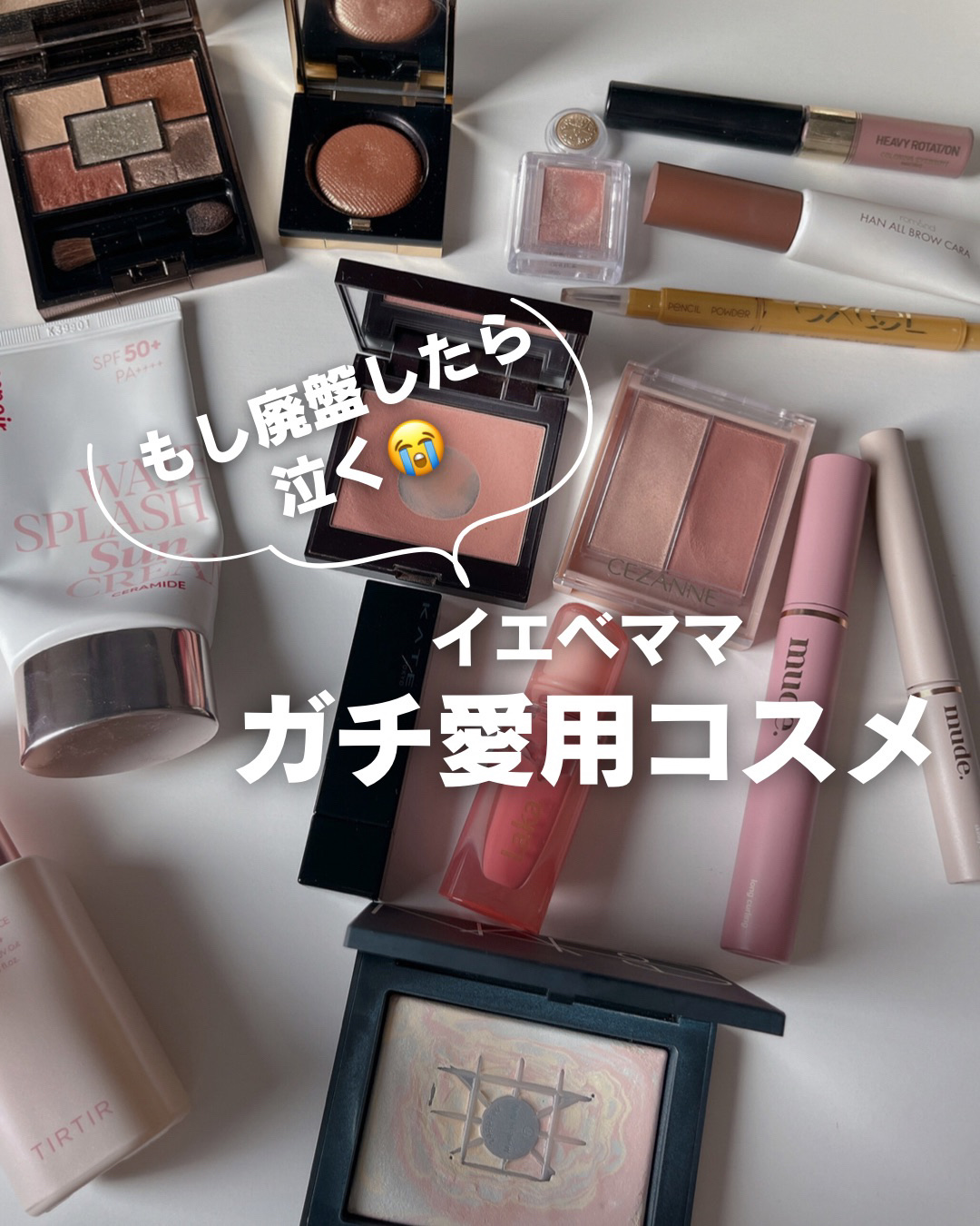 パウダー＆ペンシル　アイブロウＥＸ/excel/アイブロウペンシルを使ったクチコミ（1枚目）