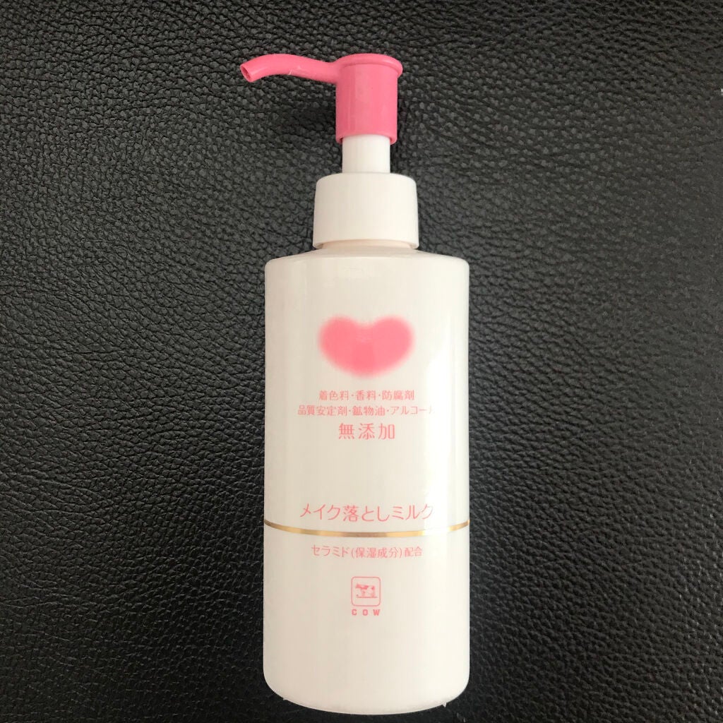 メイク落としミルク/カウブランド無添加/ミルククレンジングを使ったクチコミ(1枚目)