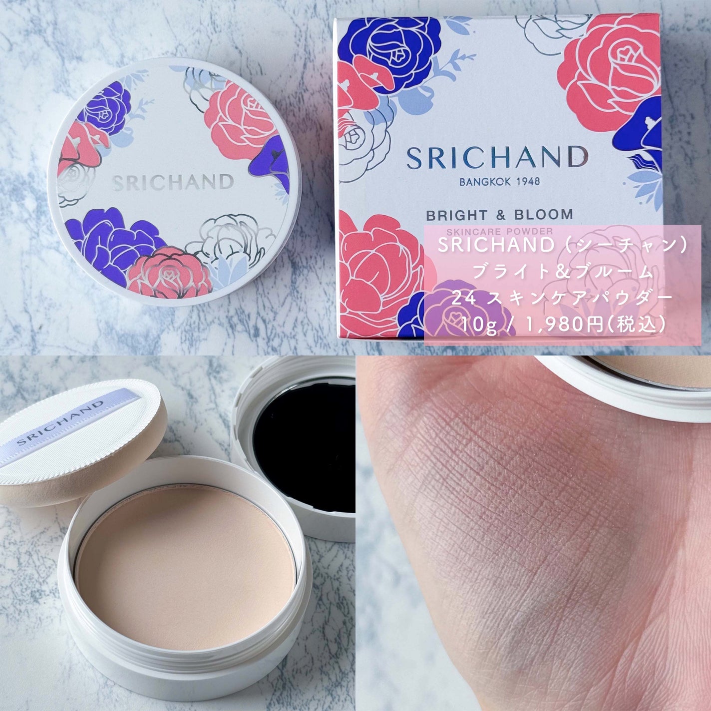 スキニーブロウペンシル/CathyDoll/アイブロウペンシルを使ったクチコミ(6枚目)